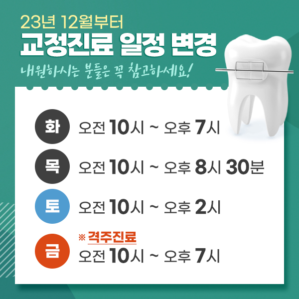 d7f16b46752247f995559814556e45b0_1701419