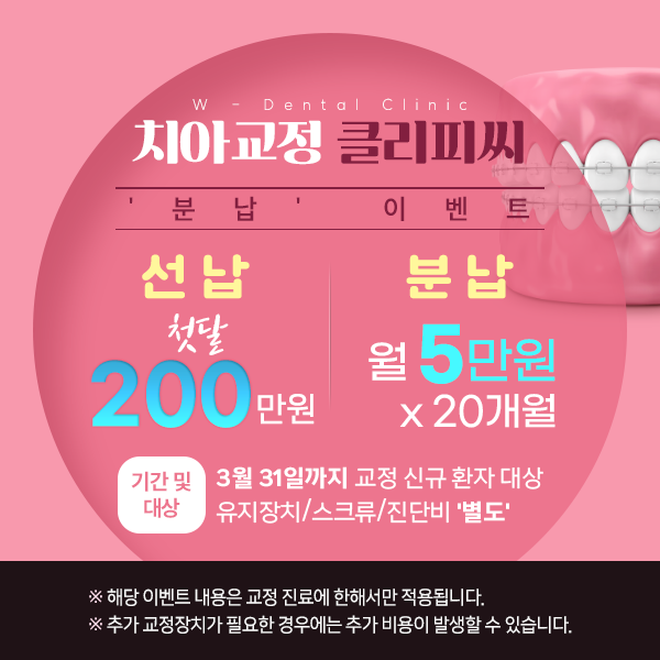 19568d74357634713b4e85db4dfa4d43_1709611