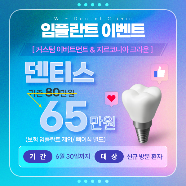 1b616772043511d146230f110544d738_1717471