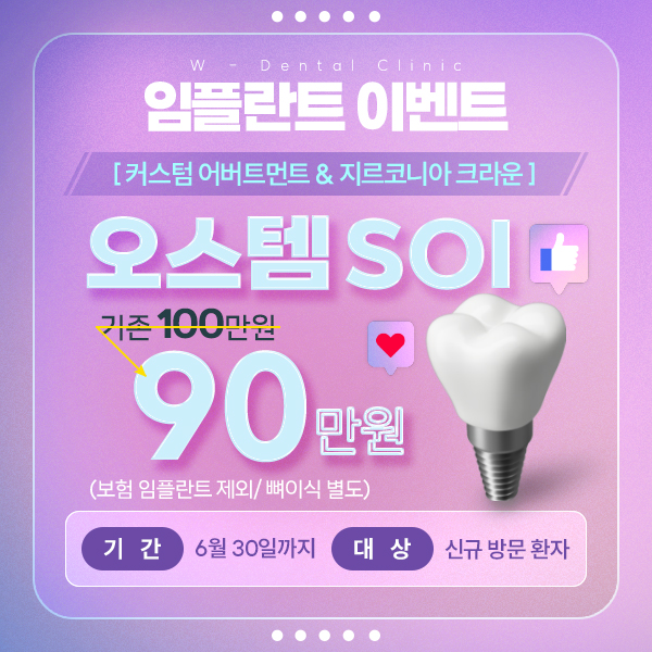 1b616772043511d146230f110544d738_1717471