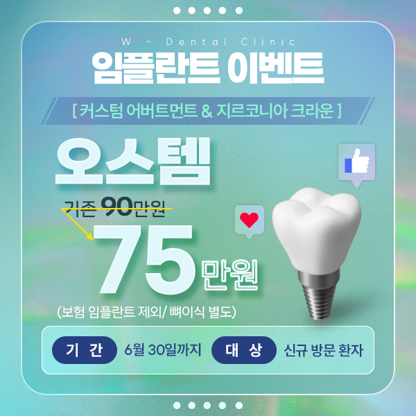 1b616772043511d146230f110544d738_1717471