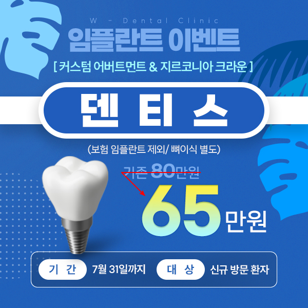 dae39be8d788a1d4b9bfc5f2ff8af2dc_1719974