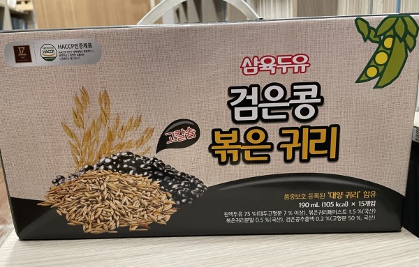 139ca6c89cfdd8c3d5b33102d8c02d00_1738919