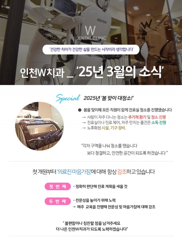 091f883ba74455cbe67dae8b6ec52920_1741233