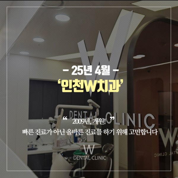 d427da4e16bf78b5495d370182affa06_1743562