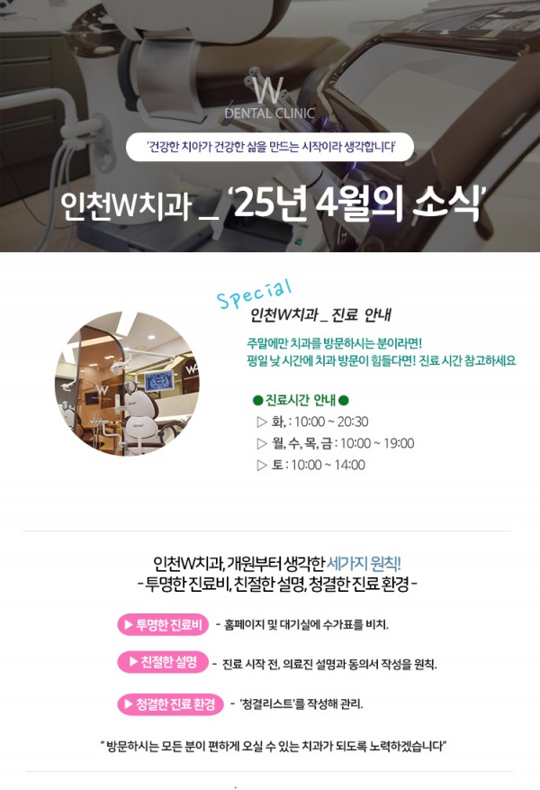 d427da4e16bf78b5495d370182affa06_1743562