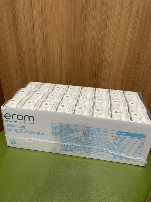 d427da4e16bf78b5495d370182affa06_1743562