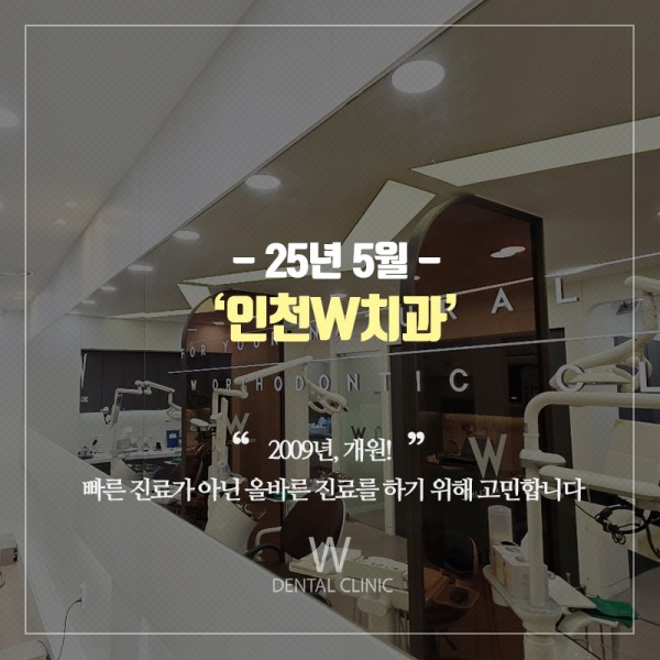 9156689e50075e552be9f3d8383f2fc7_1746088