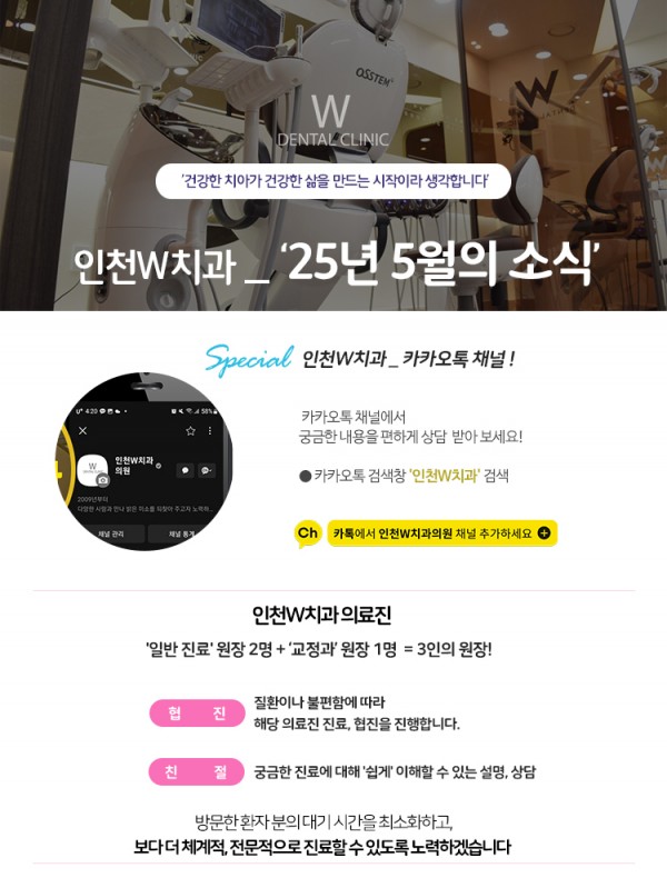 9156689e50075e552be9f3d8383f2fc7_1746088