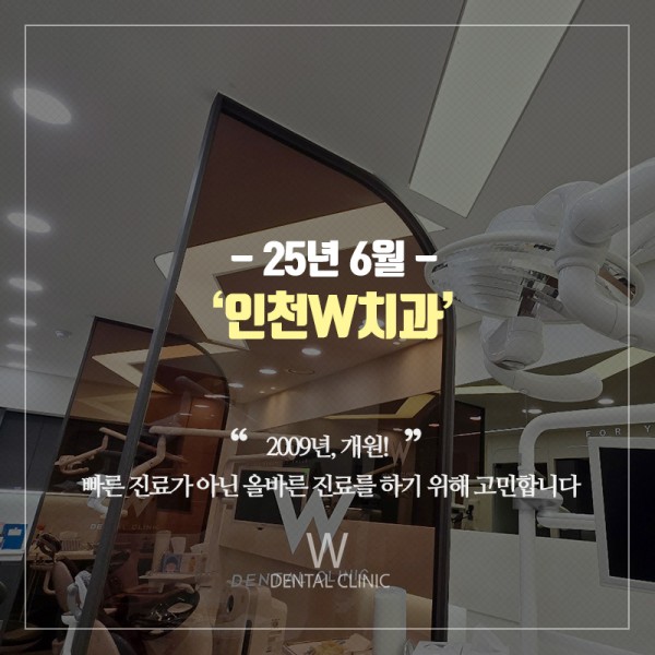 0b37103c137bef47f786725aa82f0e26_1749094