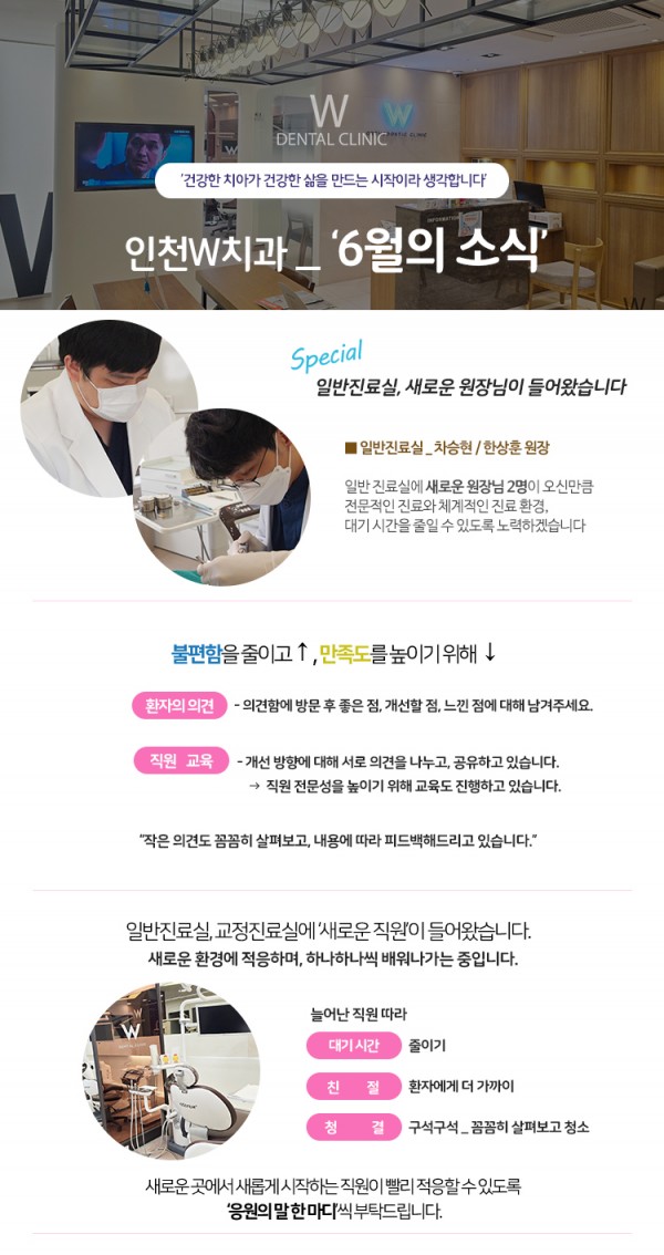 0b37103c137bef47f786725aa82f0e26_1749094