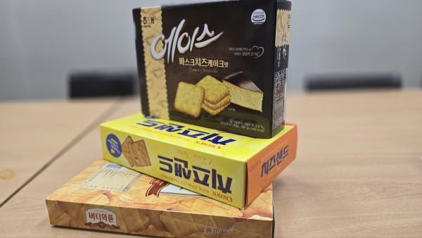 0b37103c137bef47f786725aa82f0e26_1749095