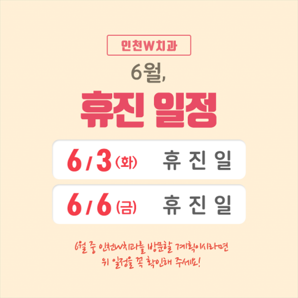 93951ea4ca39afb670d2a85fb5cb9b81_1748856