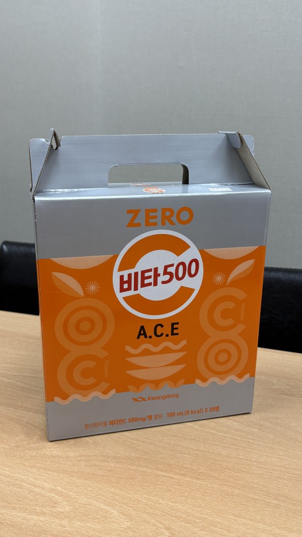 5fe75822ed365beaba27b13427153cae_1754039