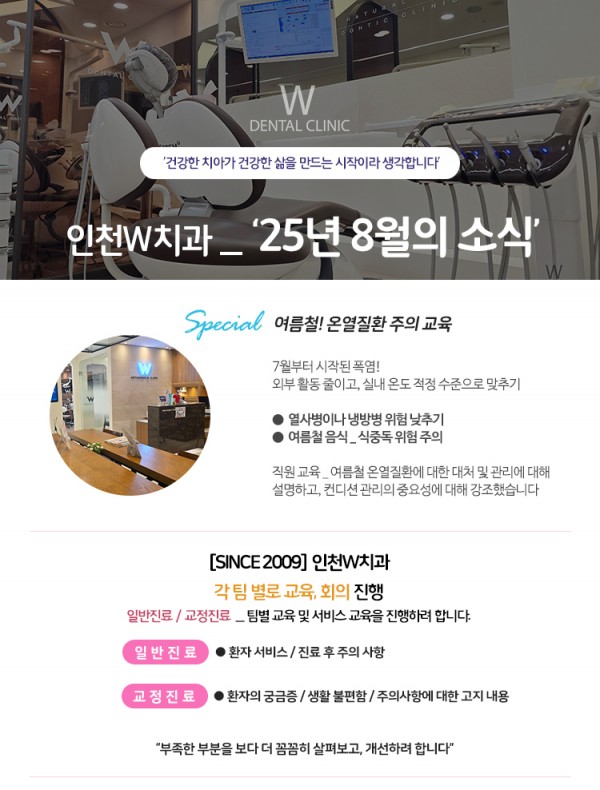 5fe75822ed365beaba27b13427153cae_1754040