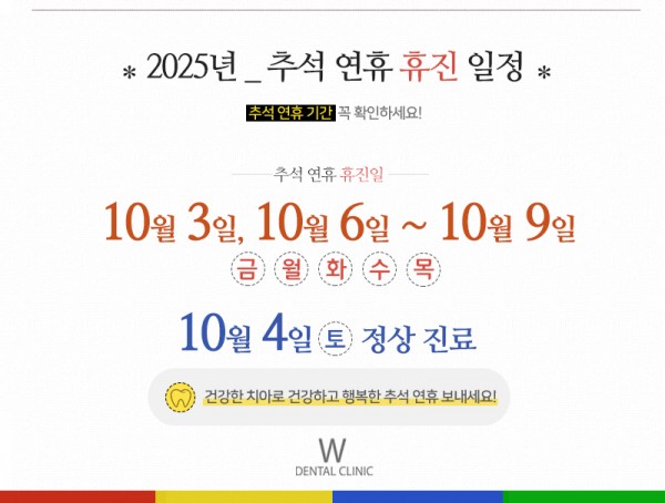 16d32ca7a85b4e96eb0d010fc6dda29a_1758858