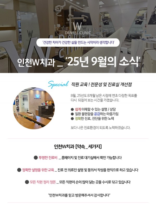 abeadb7965248b7c3e05e15575e59bed_1756889