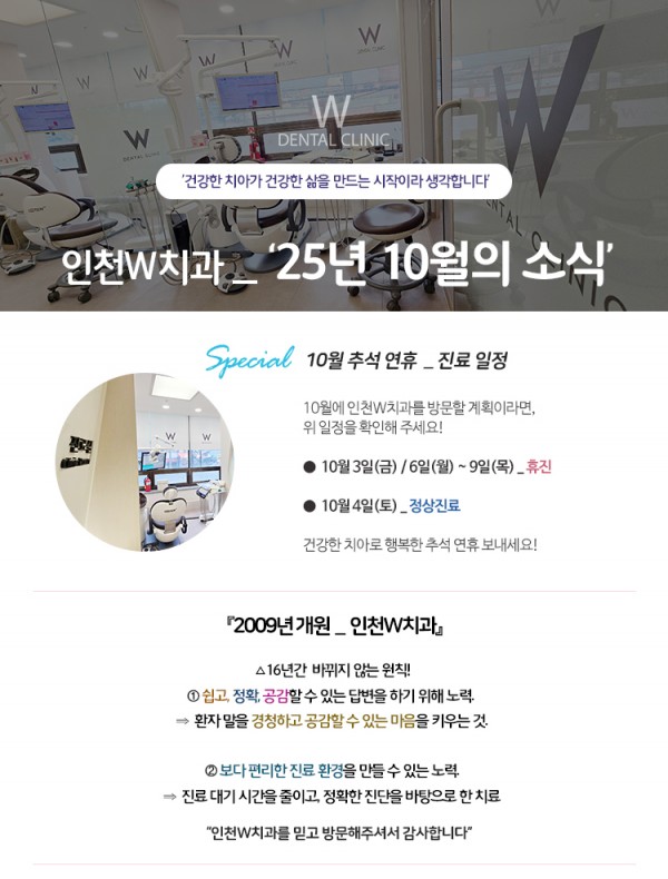 7f248ead7a1accddbc090a9d36952d03_1759371