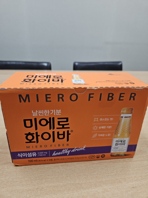 7f248ead7a1accddbc090a9d36952d03_1759372