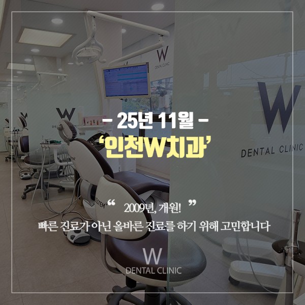 fe5578a81e6cf819f364be434747c700_1762157