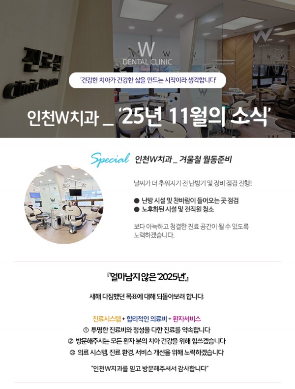 fe5578a81e6cf819f364be434747c700_1762157