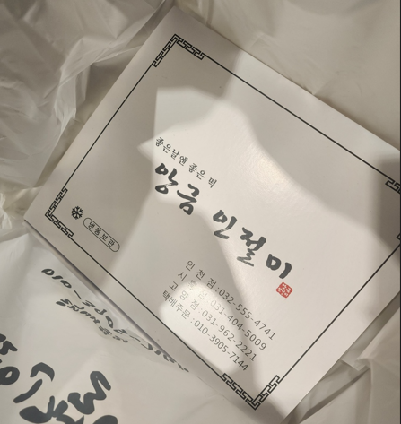 89513d5227a680b1e399c1c14d18c8f1_1764576