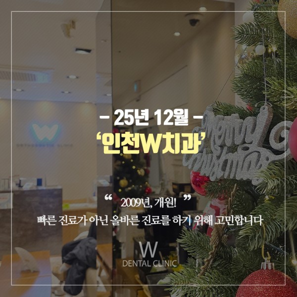 89513d5227a680b1e399c1c14d18c8f1_1764576