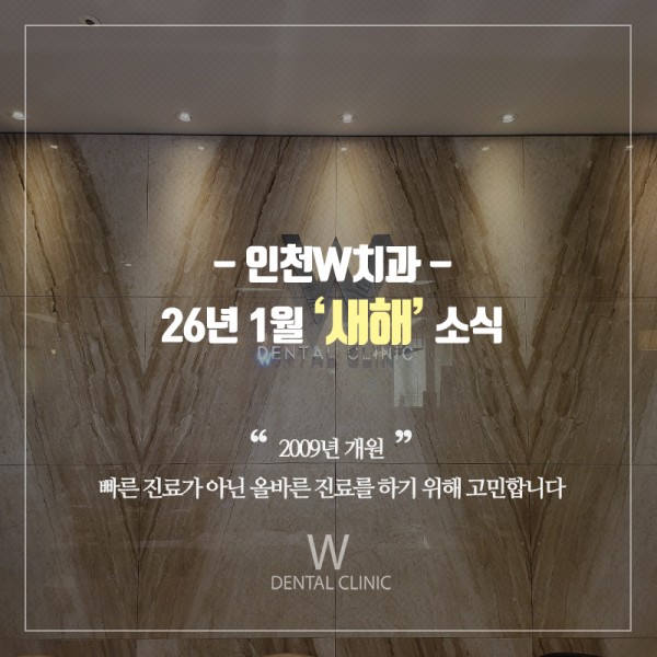 782d2d071bf3eb8941c0b8e733fa29c0_1767596