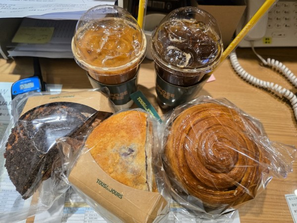 782d2d071bf3eb8941c0b8e733fa29c0_1767596