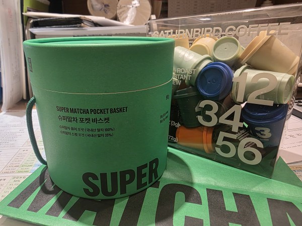 b2b89b62ce5ac2b25dc6749b492c6b8e_1770106