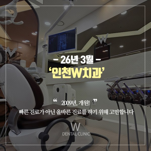 61c8f15532a3ad279a0f2165bf8dd92e_1772618