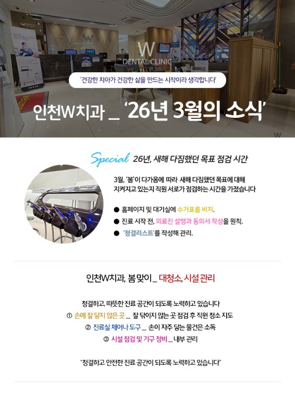 61c8f15532a3ad279a0f2165bf8dd92e_1772618