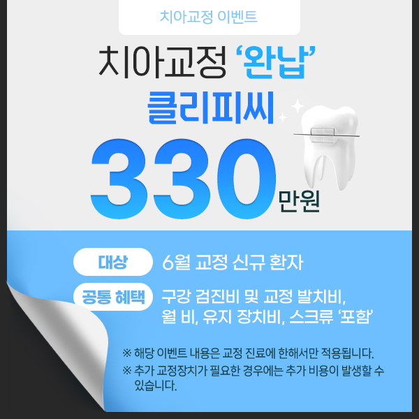 5d7e3445fd390d9d28ec7a17ec77af18_1780642