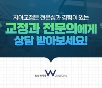2026년 6월 치…