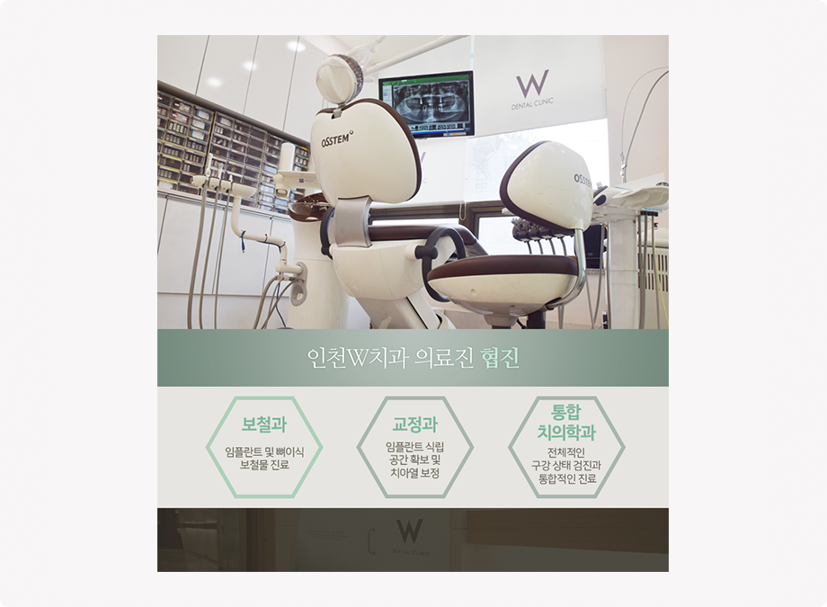 치료전후사진06